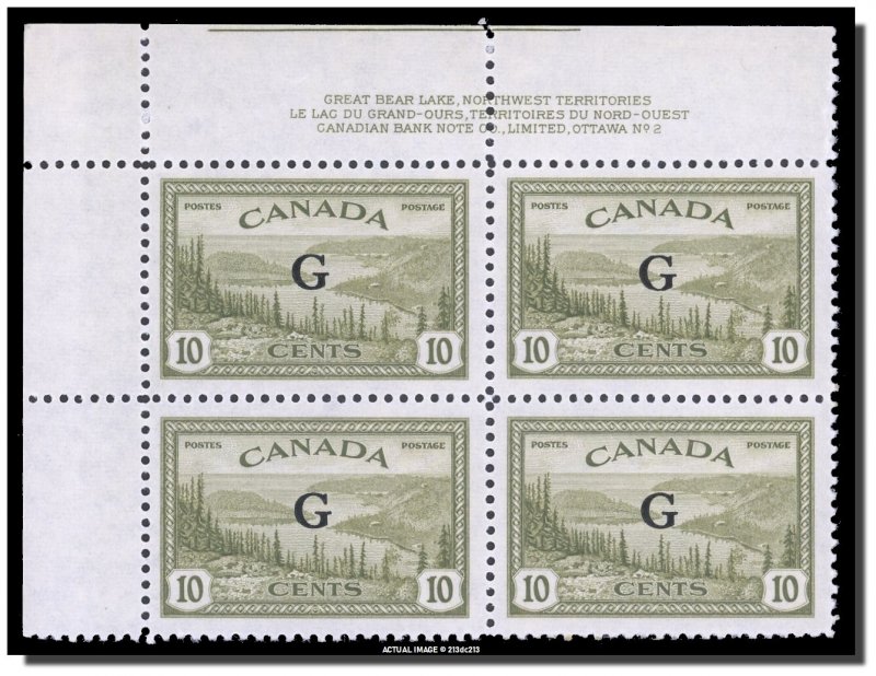 Canada - O21 - PB #2 UL - MNH - Overprint G - Great Bear Lake (b)   CV 24.00$