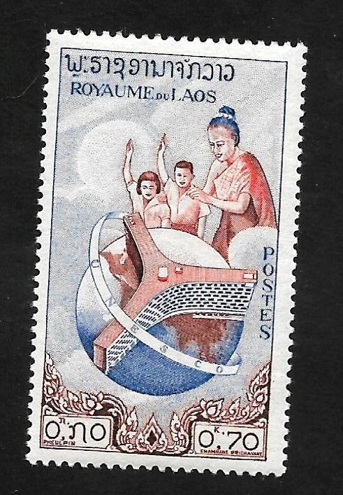 Laos 1958 - MNH - Scott #49