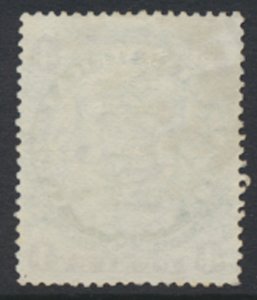 British South Africa Company SG 44  Used  1896 see details and scans 