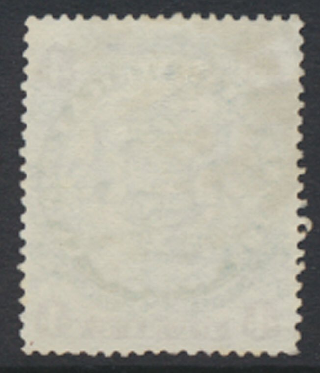 British South Africa Company SG 44  Used  1896 see details and scans 