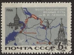 Russia 3180 (used cto) 6k transportation: Volga-Baltic Waterway, map (1966)