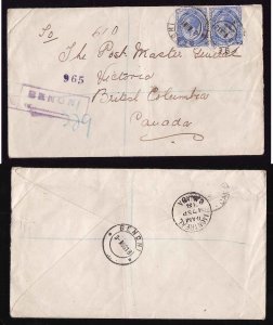 South Africa cover #14288-Benoni 3 Aug 1918-reg'd to Canada-B/S Montreal...