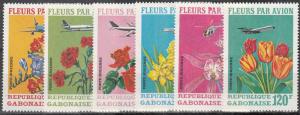 Gabon #C109-11 MNH CV $7.40 (A10483)