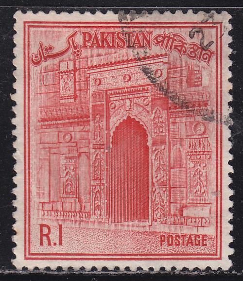 Pakistan 141 Chota Sona Masjid Gate 1963