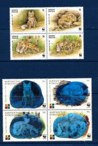 Kyrgystan Sc 122-3 MNH Blocks of Four of 1999 -WWF -Animals