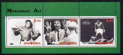 INGUSHETIA - 2001 - Muh. Ali #2 - Perf 3v Sheet -Mint Never Hinged-Private Issue