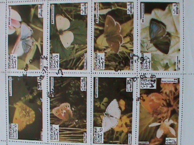 STATE OF OMAN STAMP: 1973 BEAUTIFUL BUTTERFLY STAMPS VERY RARE. CTO SET SHEET