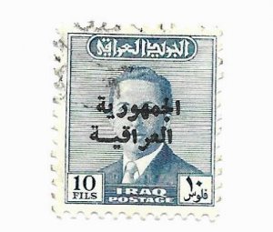 Iraq 1958 - U - Scott #199 *