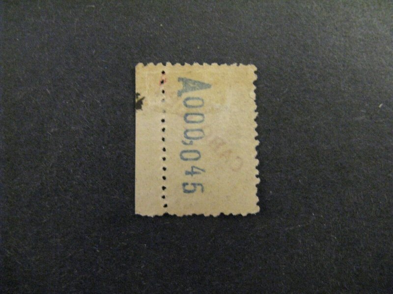 Cape Juby #18 Mint Hinged OG p2403.4788