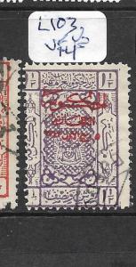 SAUDI ARABIA HEJAZ (P1902BB)   SC L103  VFU