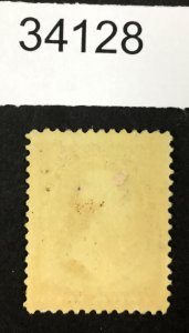 MOMEN: US STAMPS #210 MINT OG NH LOT #34128