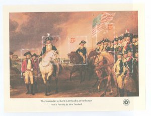 United States #1686 Mint (NH) Souvenir Sheet