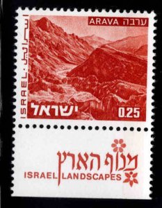 ISRAEL Scott 465A MNH**  stamp with tab from 1970's Landscape set