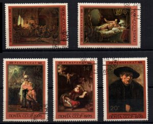 Russia # 4511 - 4515 CTO