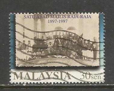 Malaysia    #626  Used  (1997)  c.v. $0.30
