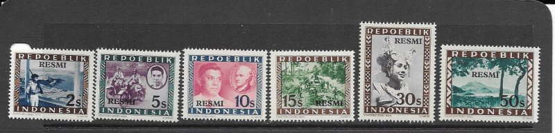 Indonesia O1-6 MNH cpl. set.  f-vf 2022 CV $5.40