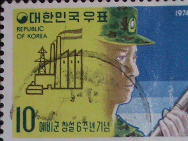 ​KOREA-1974 SC#903 HOMELAND RESERVE FORCES DAY  USED STAMP-VERY FINE