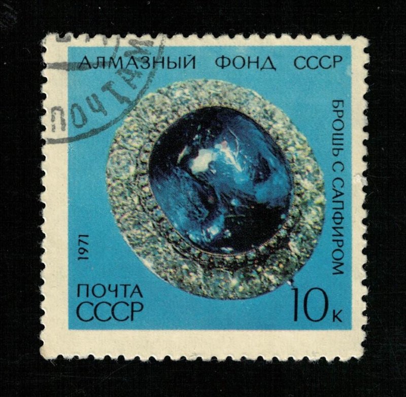 1971, Diamond Brooch with Sapphire. Diamond Fund of the USSR. (R-546)