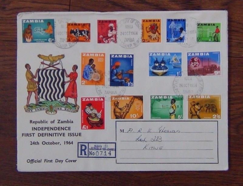 Zambia 1964 set to £1 complete SG94/107 on First Day Cover