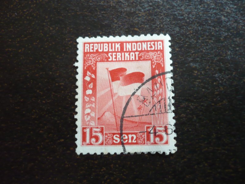 Stamps - Indonesia - Scott# 333 - Used Set of 1 Stamp