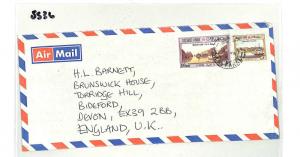 Gulf States OMAN Commercial Air Mail Cover Al Fahal GB Devon 1981 SS36