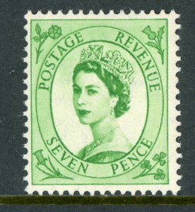 Great Britain 1956 QEII 7p Bright Green SG #549 MNH B12