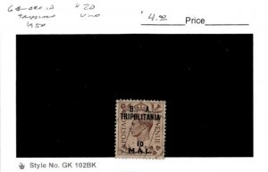 Great Britain, Postage Stamp, #20 Used, 1950 Offices Tripolitania (AB)