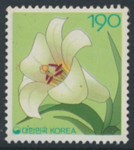 South Korea  SC# 2073 Flower Lily  Issued 2002 MH detail & scan 
