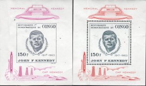 Congo Republic #591-2 NG Souvenir Sheet set of 2