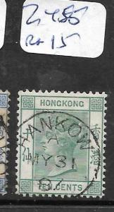 HONG KONG TREATY PORT (PP0402B) HANKOW QV  10C  SG 455 INDEX A  SON CDS VFU