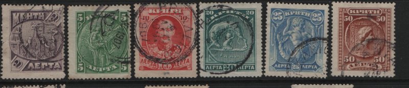 Crete 74-79 Used, 1905 Coins and Seals