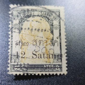 Siam 136 used