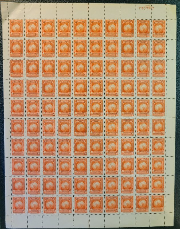 Paraguay 374* NH  Full sheet of 100  CV $30.00+