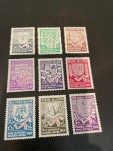 Belgium sc B264-B272 MNH comp set