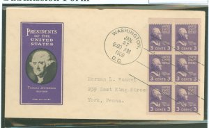 US 807a 1939 3c Thomas Jefferson (presidential/prexy series) booklet pane of six on an addressed first day cover with an Ioor ca