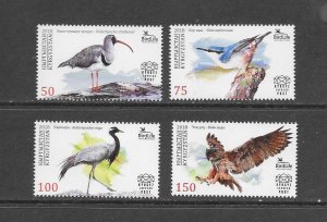 BIRDS - KYRGYZ ESPRESS POST #80-83   MNH