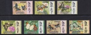 Album Treasures Malaysia Selangor Scott # 128-134  Butterflies  Mint NH