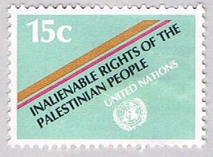 United Nations Peoples rights 15c 1 (AP120515)