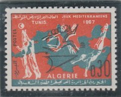 Algeria Scott #379 Stamp  - Mint Single