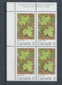 Canada #536 UL PL BL Maple Leaves in Four Seasons 6