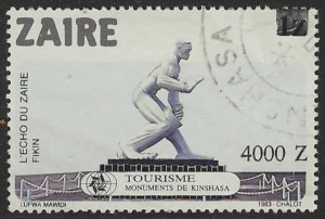 Zaire #1349 (1991), postally used single, cat. $2.75