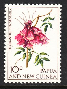 Papua New Guinea 229 Flower MNH VF