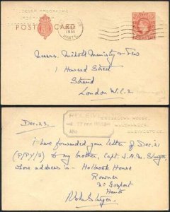 CP104b KGVI 2d Brown Post Office Issue Postcard on Pinkish Tinted Card USED