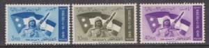 IRAQ - 1959 ARMY DAY - 3V - MINT NH