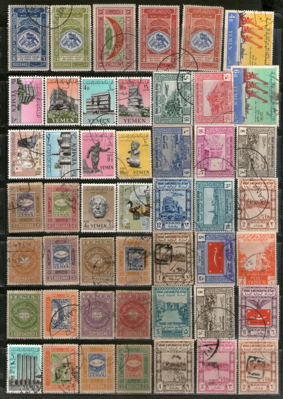 Yemen Old & new issue used Stamps unchecked Good Collection must See # 262