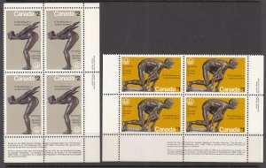 Canada 656-657 Summer Olympics Inscription Plate Blocks MNH VF