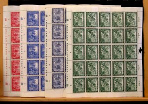 GERMANY - SCOTT # 580-583 - PANE 25 - MNH - CAT VAL $45.00