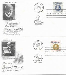 1960 FDC, #1147-1148, 4c/8c Thomas G. Masaryk, Art Craft (2)