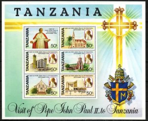 Tanzania Stamp 599  - Visit of Pope John Paull II to Tanzania