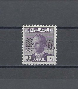 IRAQ 1958 SG O407a MNH Cat £80